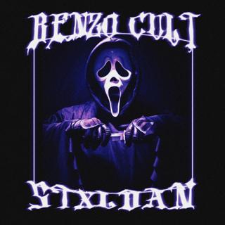 Benzo Cult