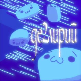 де2лирий prod. imglowing, ogida140 #sleepgore