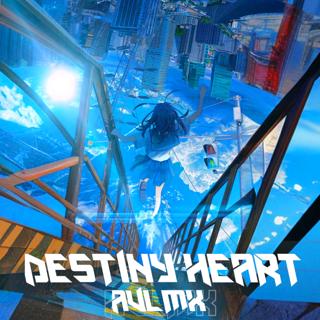 DESTINY HEART
